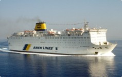 Anek Venizelos prom